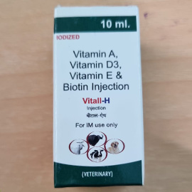 Veterinary Medicinal Products Suplliers of Veterinary Herbal Medicines in India